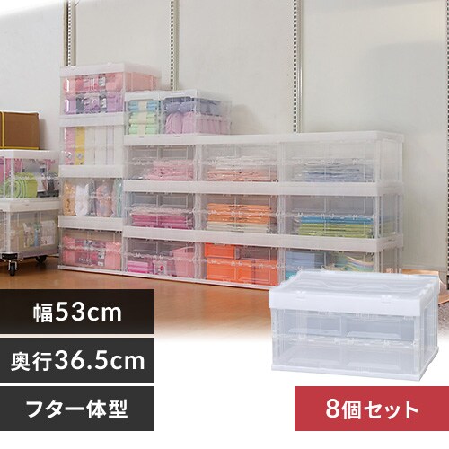 �t�^�t�n�[�h���肽���݃R���e�i HDOH-40L �S3�F_0