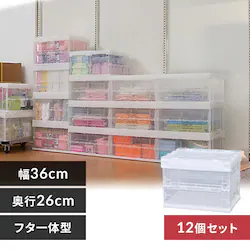 �y12�Z�b�g�z���[�{�b�N�X �܂肽���݃R���e�i �W�t�� �t�^��̌^ 20L HDOH-20L �N���A 