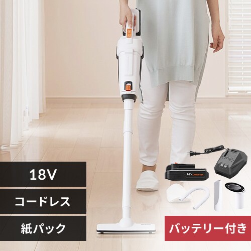 y󂠂z|@ R[hX pbN 2way 18V [d obe[t JCL18 zCg_0