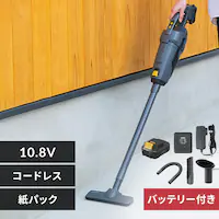  |@ R[hX pbN 2way 10.8V obe[t BCL108-H O[