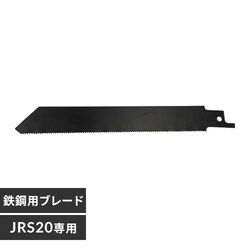 yp[czS|pu[h[dVv\[JRS20p  995014
