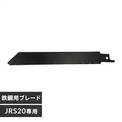 yp[czS|pu[h[dVv\[JRS20p  995014