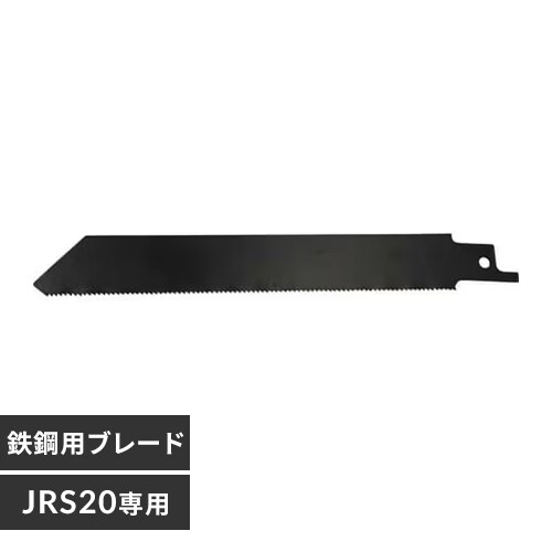 S|pu[h[dVv\[JRS20p  995014_0