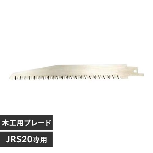 ؍Hpu[h[dVv\[JRS20p  995015_0
