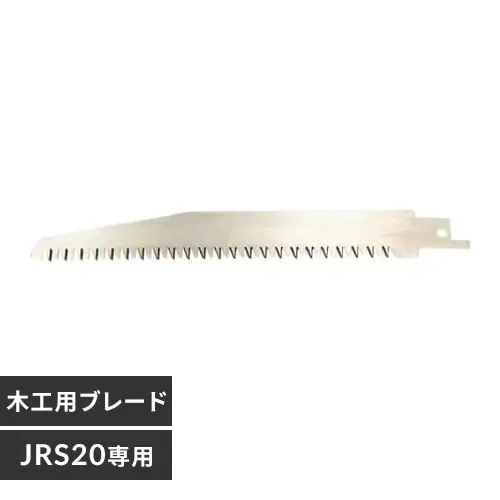 ؍Hpu[h[dVv\[JRS20p  995015_0