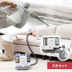 セット】リンサークリーナー RNS-P10-W+スチームクリーナー STM-303