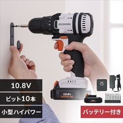 ネジ締め・穴あけの通販│電動工具│工具・資材│ガーデン・DIY