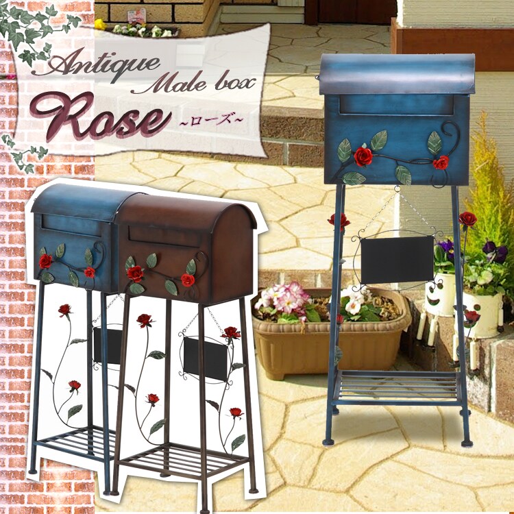 メールボックス ローズ 縦 96761 ブラウン 0