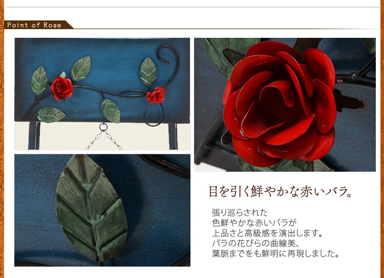 メールボックス ローズ 縦 96761 ブラウン 2