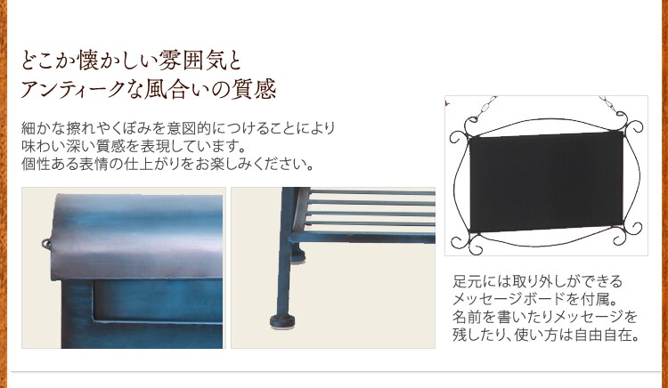 メールボックス ローズ 縦 96761 ブラウン 3