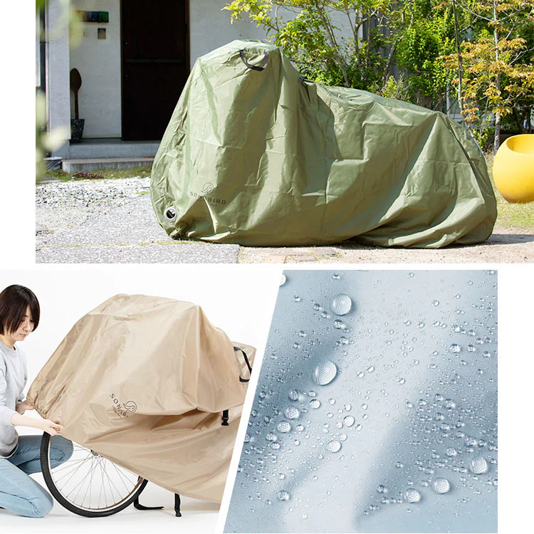 SongBird 自転車カバー 通常用サイズ BCRC-002