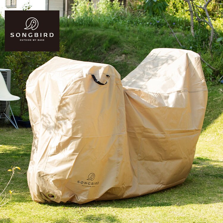 SongBird 自転車カバー ハイバック用サイズ BCHC-003