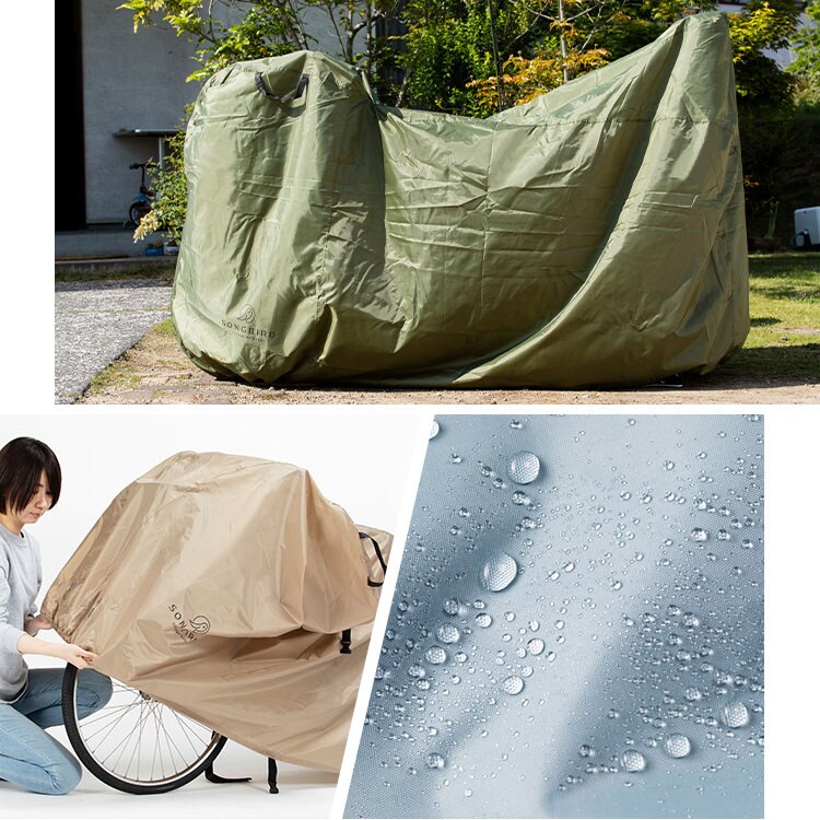 SongBird 自転車カバー ハイバック用サイズ BCHC-003