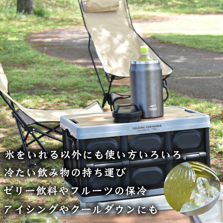 氷入れアウトドアキャンプアイスタンクバーベキューアイスペールロックアイスパークレーンFREEAPアイスタンク 