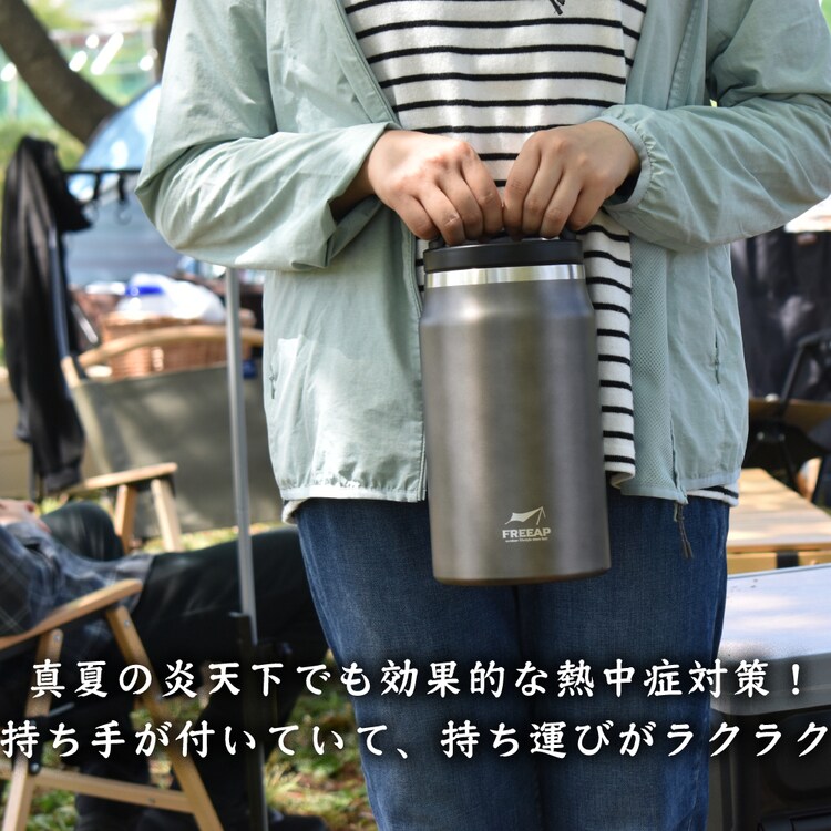 氷入れアウトドアキャンプアイスタンクバーベキューアイスペールロックアイスパークレーンFREEAPアイスタンク 