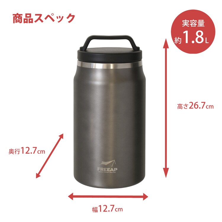 氷入れアウトドアキャンプアイスタンクバーベキューアイスペールロックアイスパークレーンFREEAPアイスタンク 