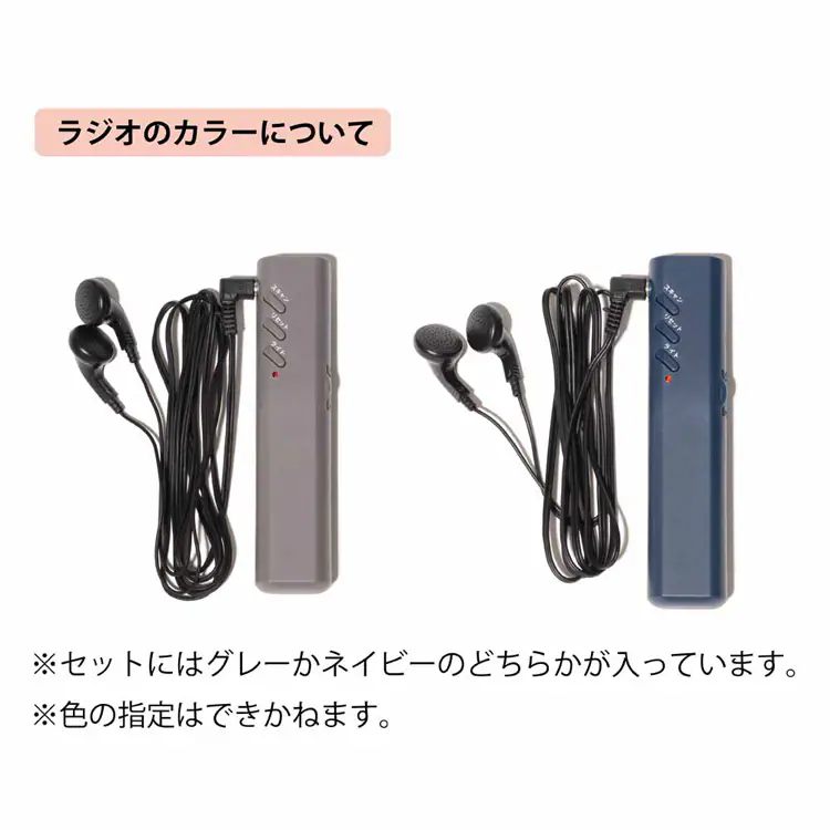 杉田エース 【防災グッズ・セット】Emergency Bag 防災リュック 652796 【プラザセレクト】