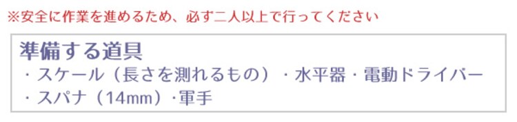 【2枚セット】人工木ラティス＜幅60cm/高さ180cm＞1860 ブラウン 7