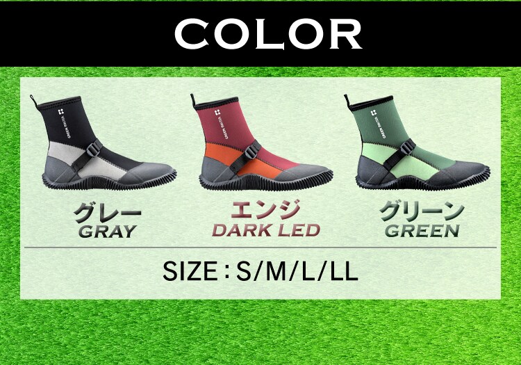 GreenMaster ライト 2622