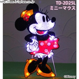 【クリックで詳細表示】TD-2D25L 2Dスタンドソフトモチーフライト ミニーマウス【LEDライト】【プラザセレクト】      (function(d， s， id) { var js， fjs ＝ d.getElementsByTagName(s)[0]； if (d.getElementById(id)) return； js ＝ d.createElement(s)； js.id ＝ id； js.src ＝ ＂//connect.facebook.net/ja＿JP/all.js＃xfbml＝1＂； fj