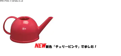 �J���[�s�b�`���[�@CP-10�@�O���[�v_1
