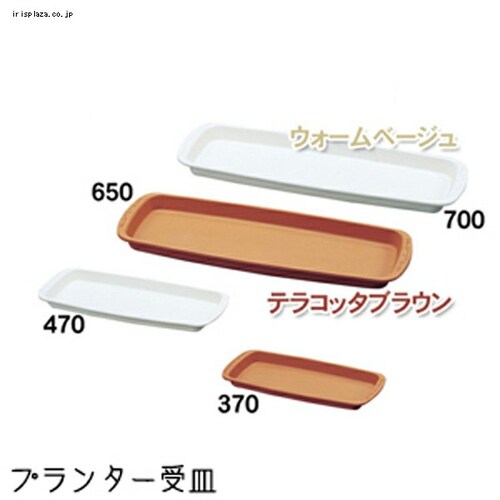 v^[M 370E470E550E650E700E850 eRb^uEEEH[x[W_1