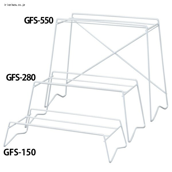 【クリックで詳細表示】ガーデンフラワースタンド GFS-150・GFS-280・GFS-550    コンパクトに使えるワイヤースタンドです。単独・重ね使い・ひな壇使いと様々な飾り方を楽しめます。650プランター用の受皿にぴったりのサイズです。表面加工を施しているので、屋外でもサビにくくなっています。※受皿、鉢植えは付属しておりません。