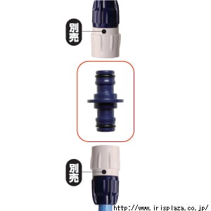 【クリックで詳細表示】ジョイントニップル SGP-7 青