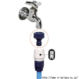 【クリックで詳細表示】ネジ蛇口口金 SGP-8 青  ネジ式蛇口に取付できる蛇口口金です。耐圧ワンタッチコネクターが接続できます。