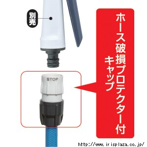 【クリックでお店のこの商品のページへ】ストップワンタッチコネクターΦ12-15 SGP-21ホワイト/マリンブルー・Φ15-18 SGP-22ホワイト/グレー    蛇口口金やニップル、アクアガンに接続できるワンタッチコネクターです。ワンタッチでホースの取り外しができます。【SGP-21】ホースの取り外し時に水が止まるストップ機能付です。