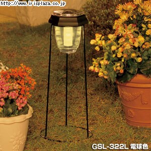 【クリックで詳細表示】パルス式ソーラーライト GSL-322L(電球色)・GSL-322W(ホワイト) 【単品・お得なセット】    3段ロングリフレクターを使用していますので、明るさに優れているソーラーライトです。昼間太陽光を充電するので、電気代と配線は不要となっており、地球にやさしい商品です。点灯時間は約7時間。(ライトの点灯時間は、直射日光で8時間以上充電の場合です。地理的な位置、設置場所、天候条件、日照時間などによって変動します。)光センサー付きで、自動点灯・自動消灯します。LED電球4球使用。