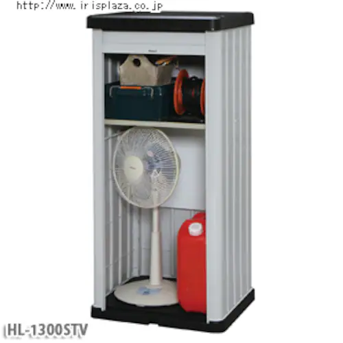 ���u �z�[�����b�J�[ ���O ���[ HL-1300STV �u���b�N/�O���[_1
