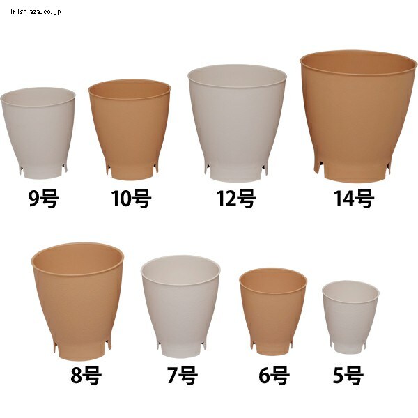 エアスルーポット 5号 ウォームブラウン G250167 │アイリスプラザ