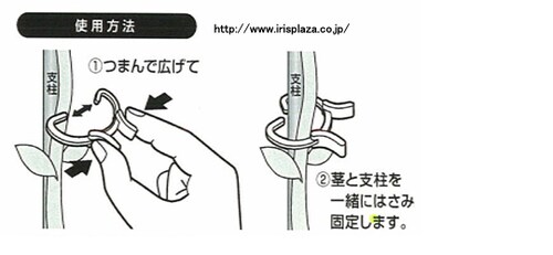 �s�Œ�p�[�c�@KKF-10�@�u���E��_1