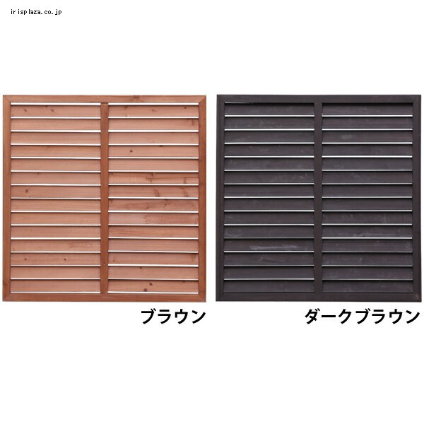 【クリックで詳細表示】ルーバーラティス 幅90cm ML-909・ML-912・ML-915・ML-918 ブラウン・ダークブラウン 【単品】【4枚セット】