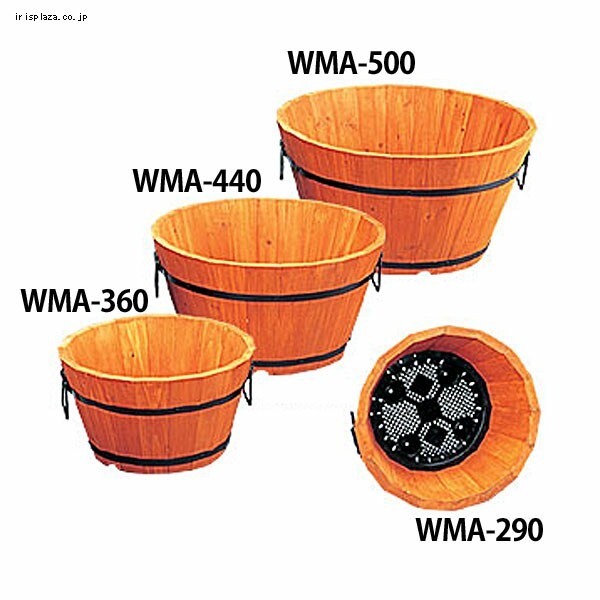 【クリックで詳細表示】ウッドメッシュプランター浅型 WMA-290・WMA-360・WMA-440・WMA-500   草花の植え込みに適した間口の広い浅型タイプの木製プランターです。本体の底にはプラスチック製の目の細かいスノコを使用しており、植物の生育に不可欠な通気性・排水性に優れています。木部分には、表面の仕上げに防腐・防カビ剤入りのアルキド系塗料を使用しています。持ち運びが便利な取っ手付き。