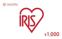 アイリスプラザがお届けするギフトカード