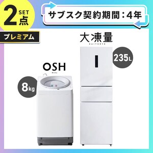 2�_�Z�b�g �v���~�A�� �T�u�X�N�_����ԁF4�N