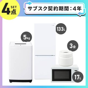 4�_�Z�b�g �T�u�X�N�_����ԁF4�N