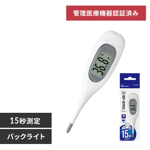 �ǉ����i�T���l�C��