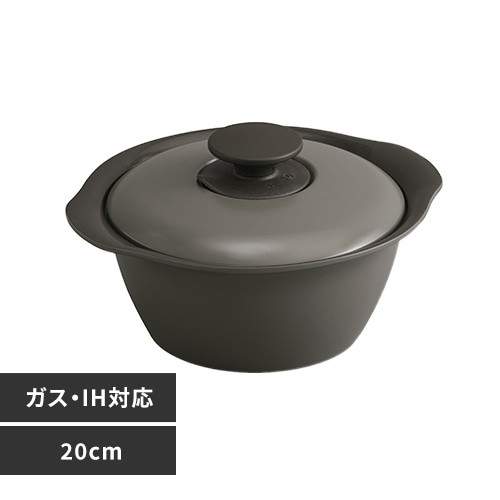 yizyIHΉzKITCHEN CHEF  20cm ljrr-P20 O[