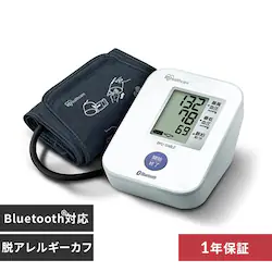 rv BPU-104BLE 