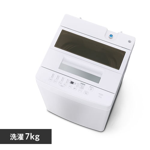 洗濯機 7kg コンパクト ITW-70A01-W 104573F アイリスプラザ 