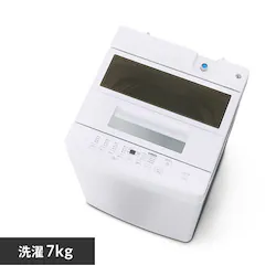 @ 7kg RpNg ԒZk[h l炵 l炵 ITW-70A01-W