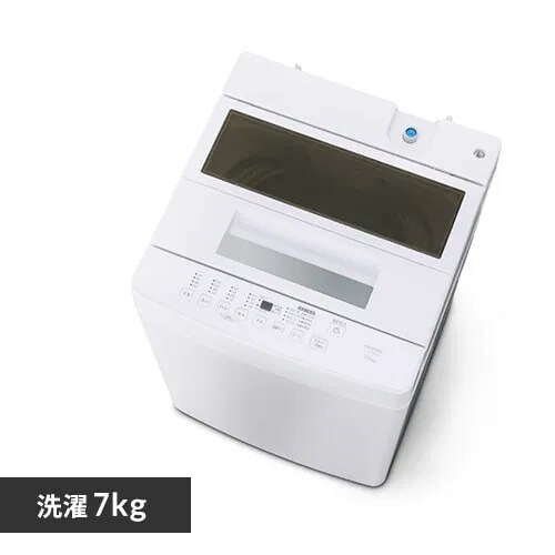 @ 7kg RpNg ԒZk[h l炵 l炵 ITW-70A01-W_0