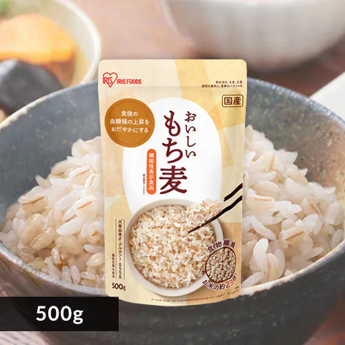 機能性 国産もち麦 500g_0