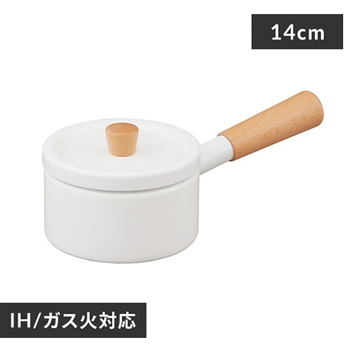 鍋 片手鍋 14cm IH/ガス ミルクパン MLKP-14 オフホワイト 104934