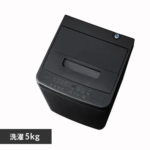 洗濯機 5kg コンパクト 部屋干し時間短縮モード 一人暮らし IAW-T504-B