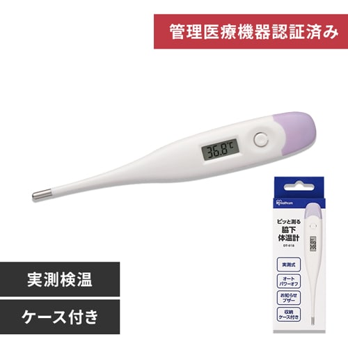 ̉v e   sbƑẻv DT-918 