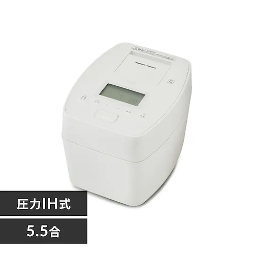 ъ IH 5.5 RC-PGA50-W zCg_0